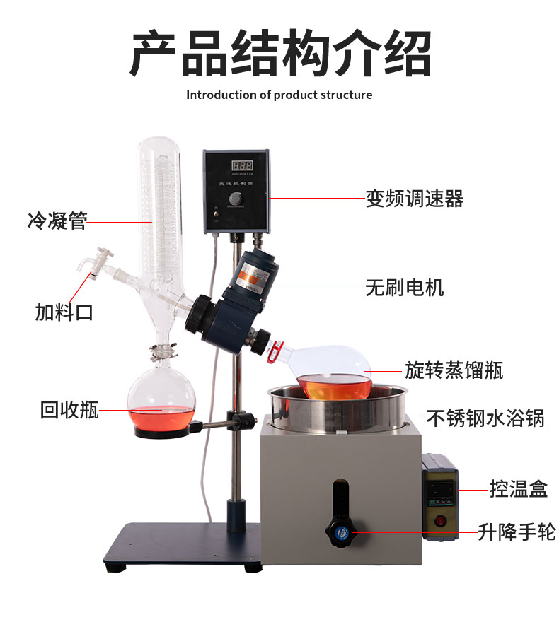 201d产品详情图_02