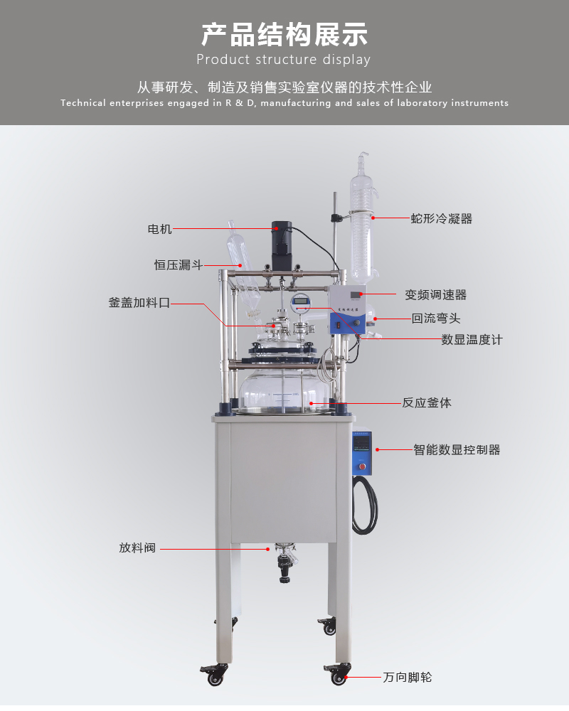 100L桶形单层产品详情图_03