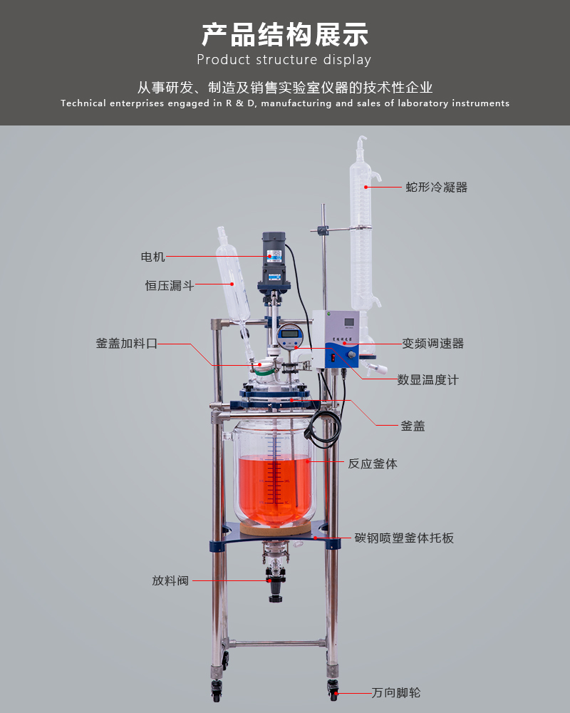 30L产品详情图_04