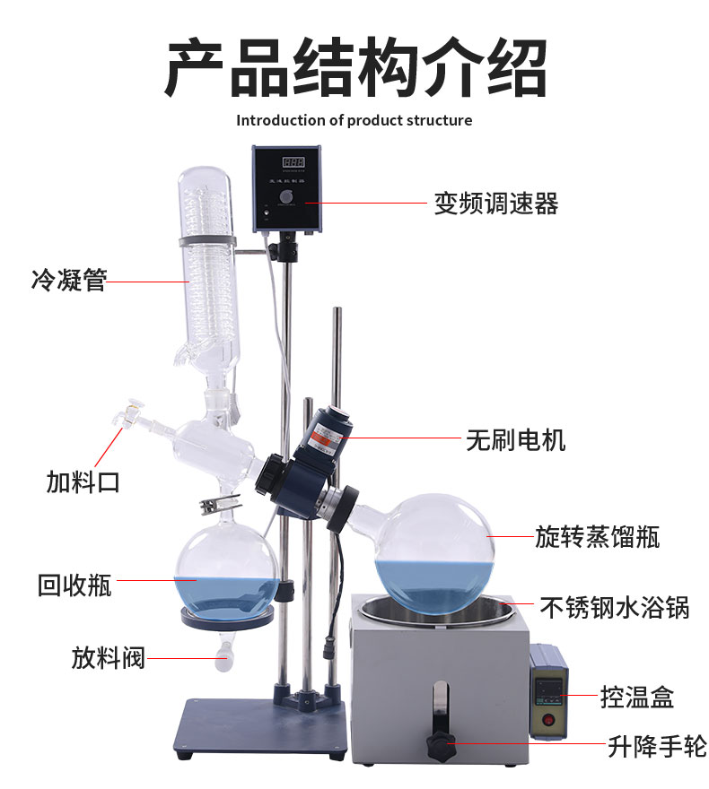 501产品详情图_02