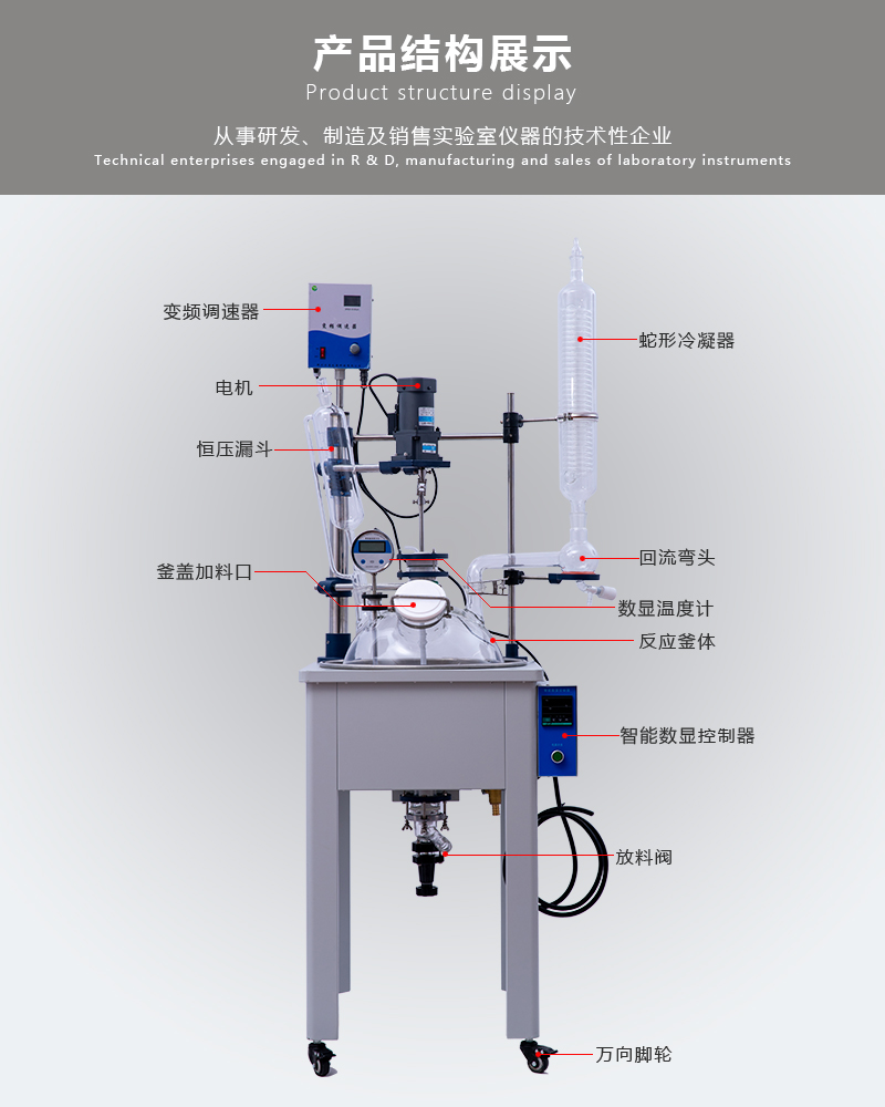 30L单层产品详情图_03